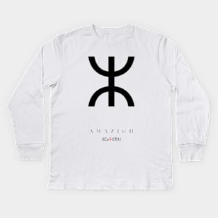 amazigh Kids Long Sleeve T-Shirt